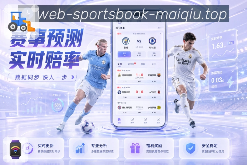 奖项证书